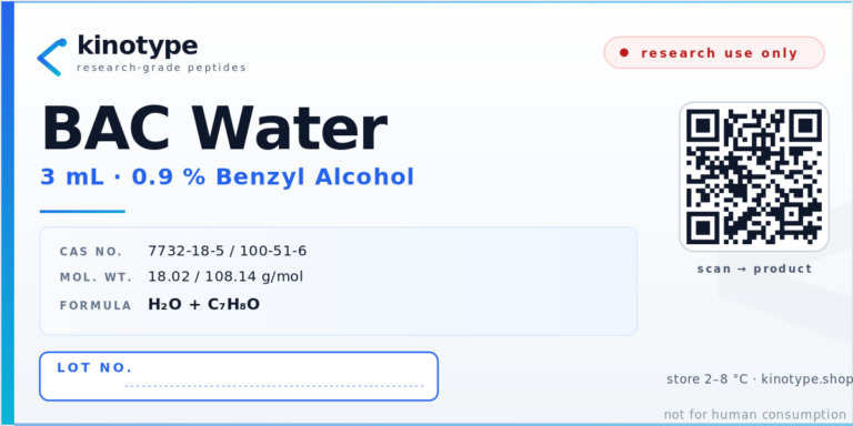 Bacteriostatic Water 3mL